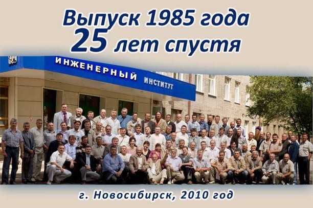 �������_85_25_�������.jpg