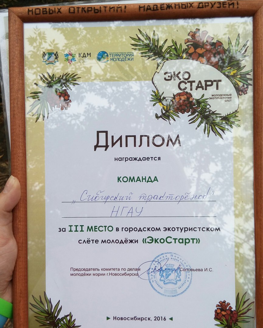 Оригинальное изображение открывается по клику в отдельном окне Оригинальное изображение открывается по клику в отдельном окне
