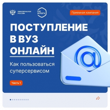 ���������� � ������������� ��� � ������� ������������ ������������ � ��� �������