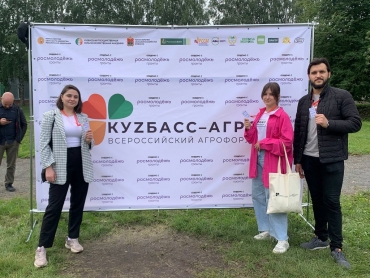 KyZ�acc-Arpo