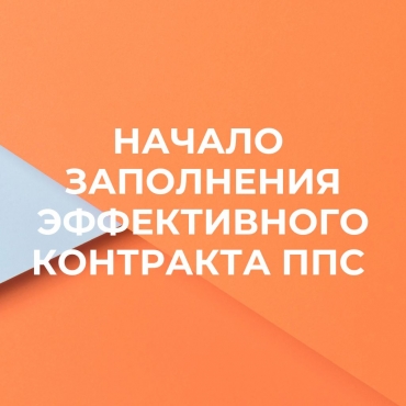 ����������� ������ ���������� ������������ ��������� ��� �������������� ���