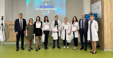 � ������������� ��� ���������� ������ ������ ��������������������� ����� 62-�� ������������� ������� ������������ ����������� 2024
