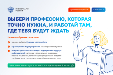 �������� �� �������� �����������