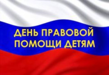 ��������������� ��������� �� ���������� � ������������� ������� �����������, ����������� �������������� ��� �������� ������ �����