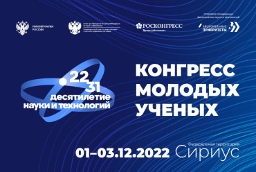 ������ ���� - ��������� IV ��������� ������� ������