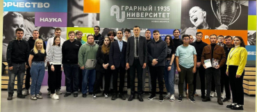 �������� ������ "���������� ����������������� � ���������� �������"