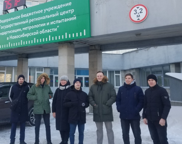 ��������� � 