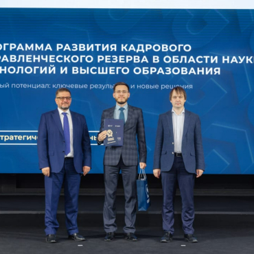 ��������� ���� ����� � �������� �������������� ������ � ������� �����, ���������� � ������� ����������� ������