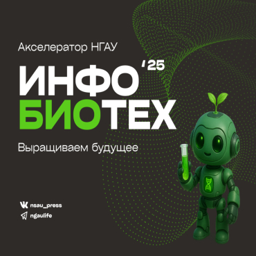 ����� ������ ������ ��������������� ��������� ������������ � ������������� ���