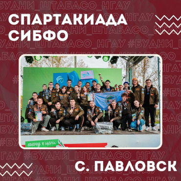 ����������� ���������� ������������ ������