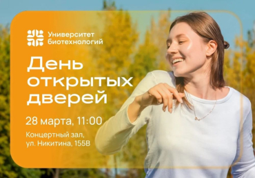 ���� �������� ������!