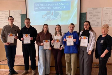 ��������� �� ���������� �����