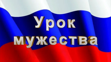 ���� �������� ��� ������� ���������� ������