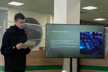 �������� ����������� ���������: ����� �� ����������� ����������-2026�