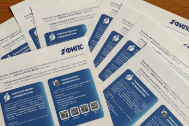 ���������� ���������������� ������: ������� � ����