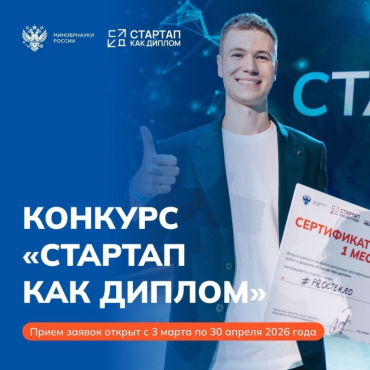 ������ ����� ������ �� ������� �������� ��� ������ � 2026