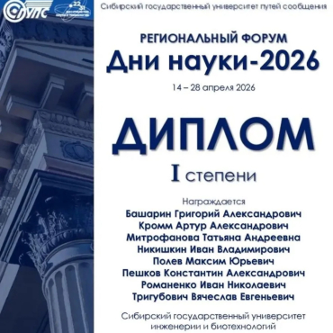 ������������ ����� ���� �����-2026�