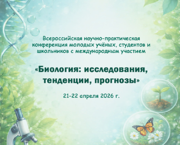 ������� �������������  �����������  ���������: ������������, ���������, ���������