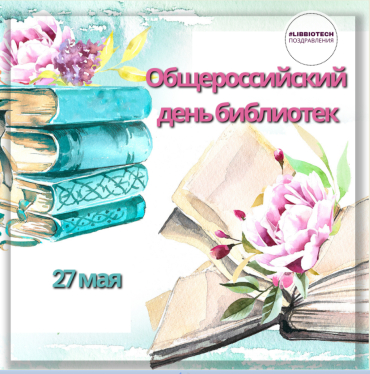 � �������������� ���� ���������