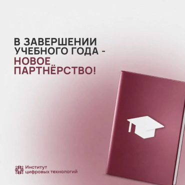 ����������� � ������������� ��������� ����������� � �������������� �������