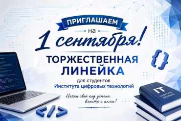 ������������� ������� 1 ��������