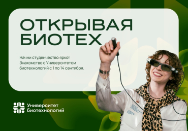 ��������� �������: ������������� ������������ � ������������� ������������ �������������