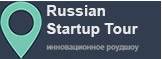 Russian Startup Tour � 2015