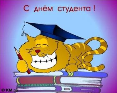 � ���� ��������!