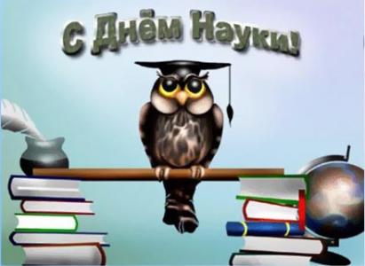 � ���� ���������� �����