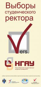 12.12.12   ������� ������� ����