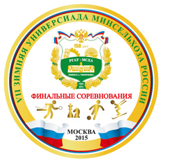 ����� VII ������ ����������� ����� ����������� ��