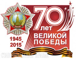 � 70-����� ������