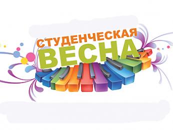 ������������ ����� 2013 � ����