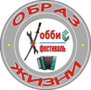 III ������������ �����-��������� ������ �����-2013�