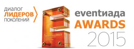 Event���� Awards 2015