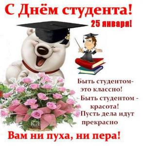 � ����������!!!