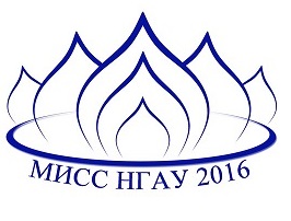 ���� ����- 2016 ����� ������!