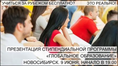 �������������� ��������� ����������� �����������