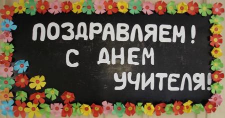 � ���� �������!