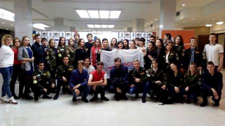 Открытие Суперфинала чемпионата России по шахматам