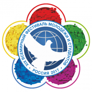 XIX Всемирный фестиваль молодежи и студентов