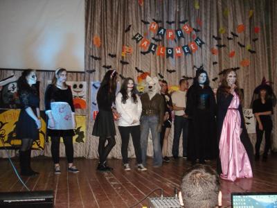 Halloween