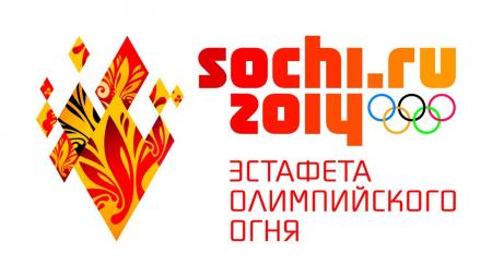 ���� 2014: �������� ������������ ����