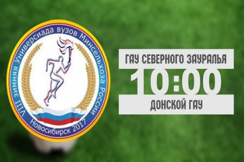 ���� �� ����-�������  ��� ��������� �������� - ������� ���