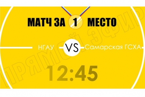 ���� �� ����-������� �� 1 � 2 ����� ������������� ��� - ��������� ����