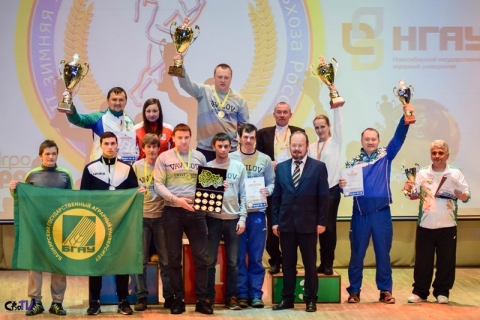 ������������� ��������� �������� VIII ������ ����������� ����� ����������� ������