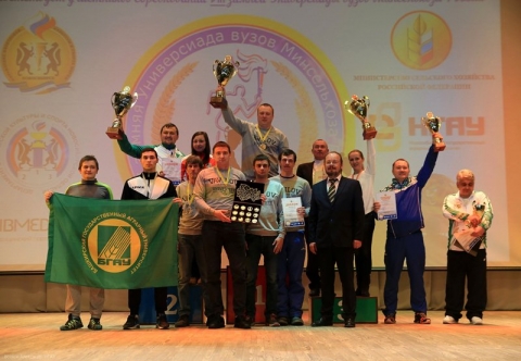 ��������� �������� VIII ������ ����������� ����� ����������� ������