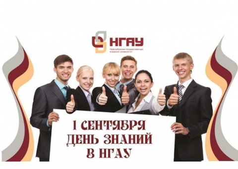 � ���� ������!