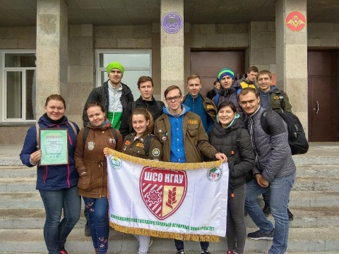 ������-���������� ���� ��������-2017�