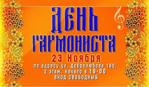 ���� ����������